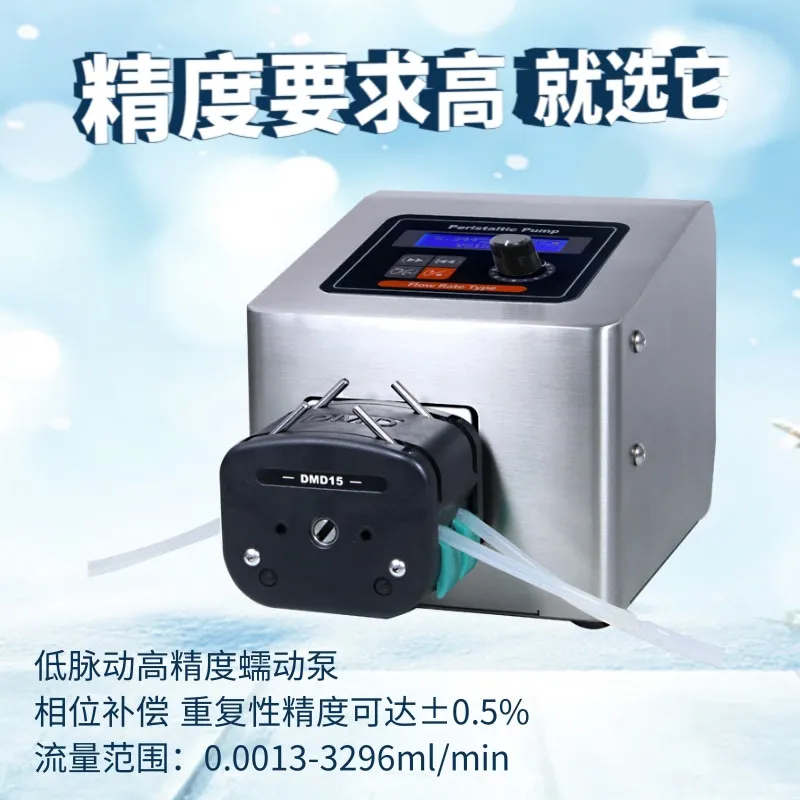 

BT600-1L + DMD15 Flow Type Peristaltic Pump Experimental Peristaltic Pump Low Pulsation High Precision