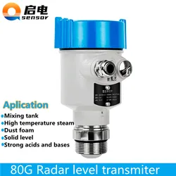 80Ghz Radar level gauge High Frequency Radar Level Meter Level Sensor Transmitter radar water river