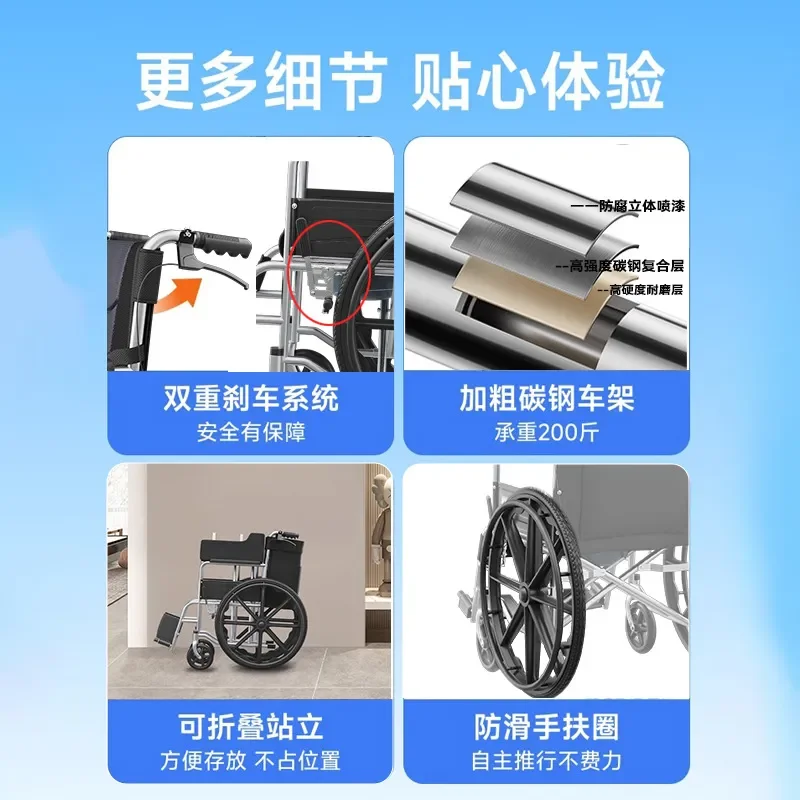 Lightweight Folding Manual Wheelchair for Elderly and Disabled Portable Commode Chair Hospital Style Mobility Aid Cart