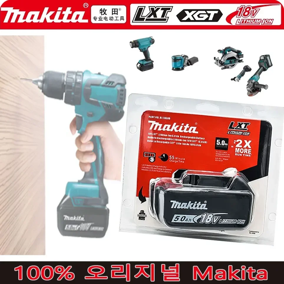 100% Original Makita 5Ah pour Makita 18V batterie BL1840 BL1830B BL1850B BL1850 BL1860 BL1815 batterie au Lithium de remplacement