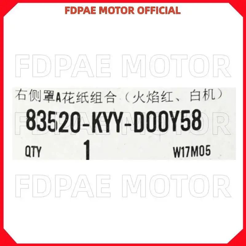 Right Body Cover a with Decal for Wuyang Honda Wh125-12a