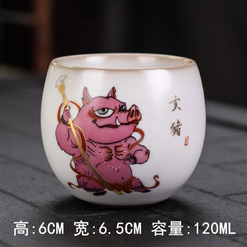 Tasse à thé en céramique peinte à la main de style rétro chinois, tasses à café d'animaux, poterie grossière de Chine