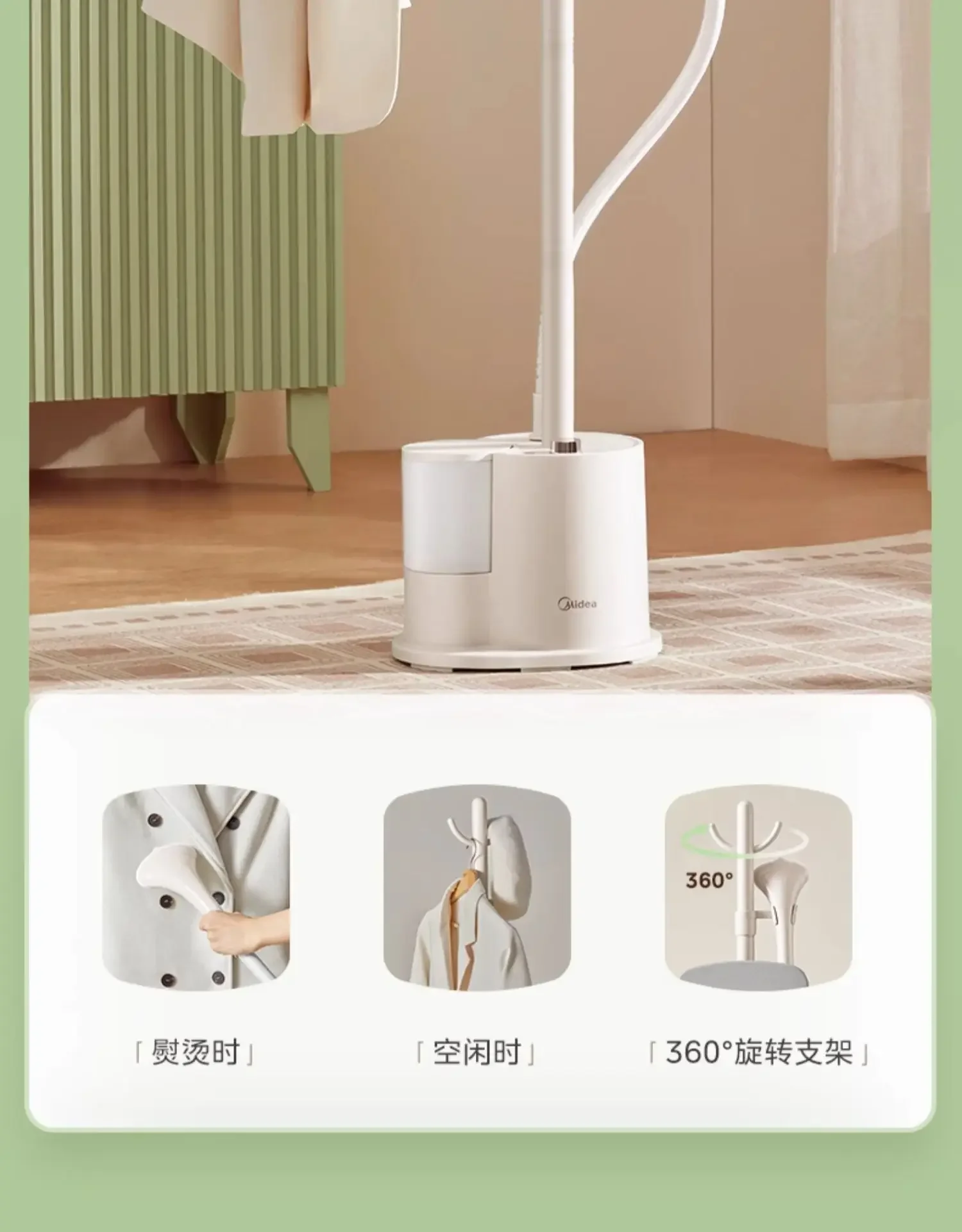 220V Portable Garment Steamer with Vertical Ironing Function for Home Use and Travel Lightweight Clothes Iron