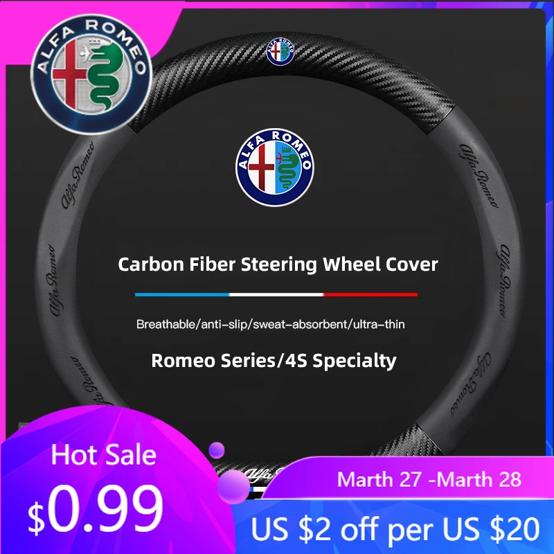 

Накладка на руль из кожи и карбона для Alfa Romeo 2026, стильный аксессуар для Alfa Romeo 159 16