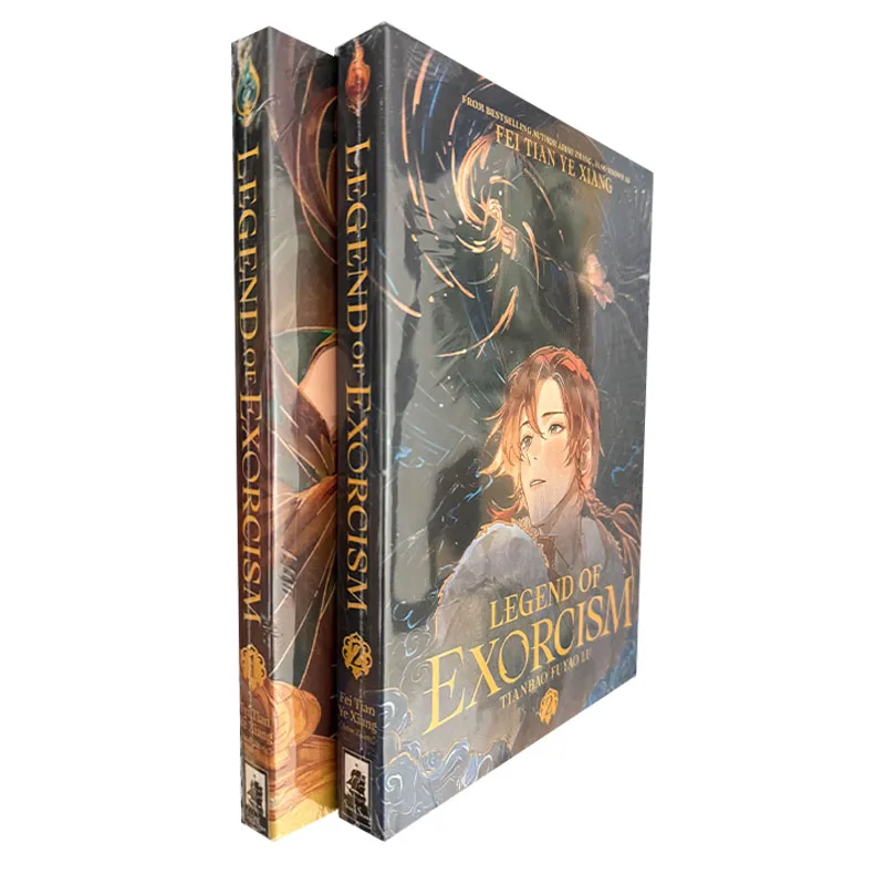

2 Том/набор 1 и 2 Книга фэнтези в древнем китайском стиле Английский роман Легенда экзорцизма (Tian Bao Fu Yao Lu) от Fei Tian Ye Xiang
