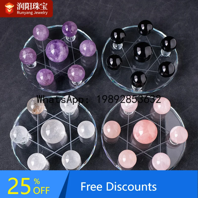 ZK Natural White Pink Amethyst Ball Seven Star Array Home Office Desktop Decoration Feng Shui Ornaments