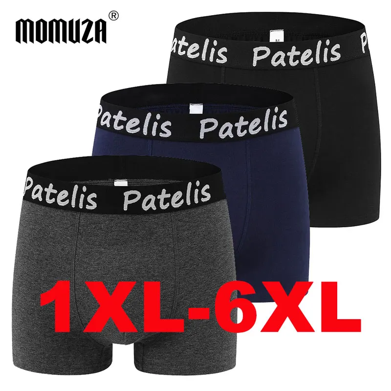 

Хлопковые боксеры больших размеров для мужчин, нижнее белье 90-260 кг, шорты-боксеры, черные, синие, серые трусы, мужские трусы, большая мужская одежда