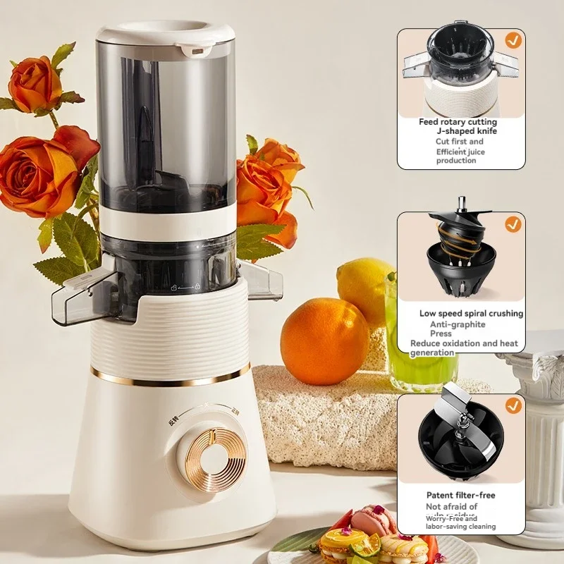 

Multi-functional automatic juicer, household 220V juicer with large diameter and pulp separation, can even make ice cream.
