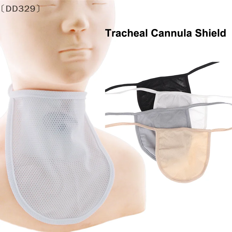 [-DD329] قنية القصبة الهوائية الحلق الستار أنبوب فغر القصبة الهوائية غطاء غبار أبيض أسود عاري رعاية المريض وسادة التمريض