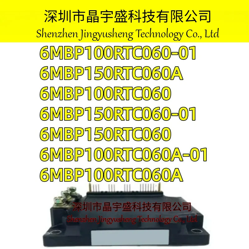 New Original 6MBP100RTC060-01 6MBP150RTC060A 6MBP100RTC060 6MBP150RTC060-01 6MBP150RTC060 6MBP100RTC060A-01 6MBP100RTC060A
