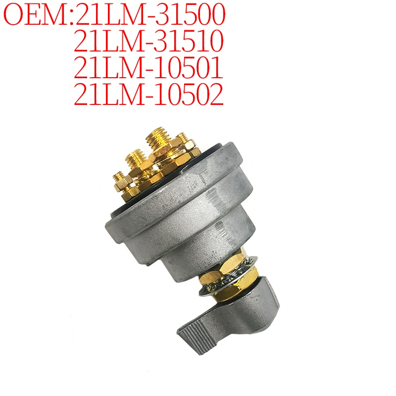 Start Ignition Switch 21LM-31500 21LM-31510 21LM-10501 21LM-10502