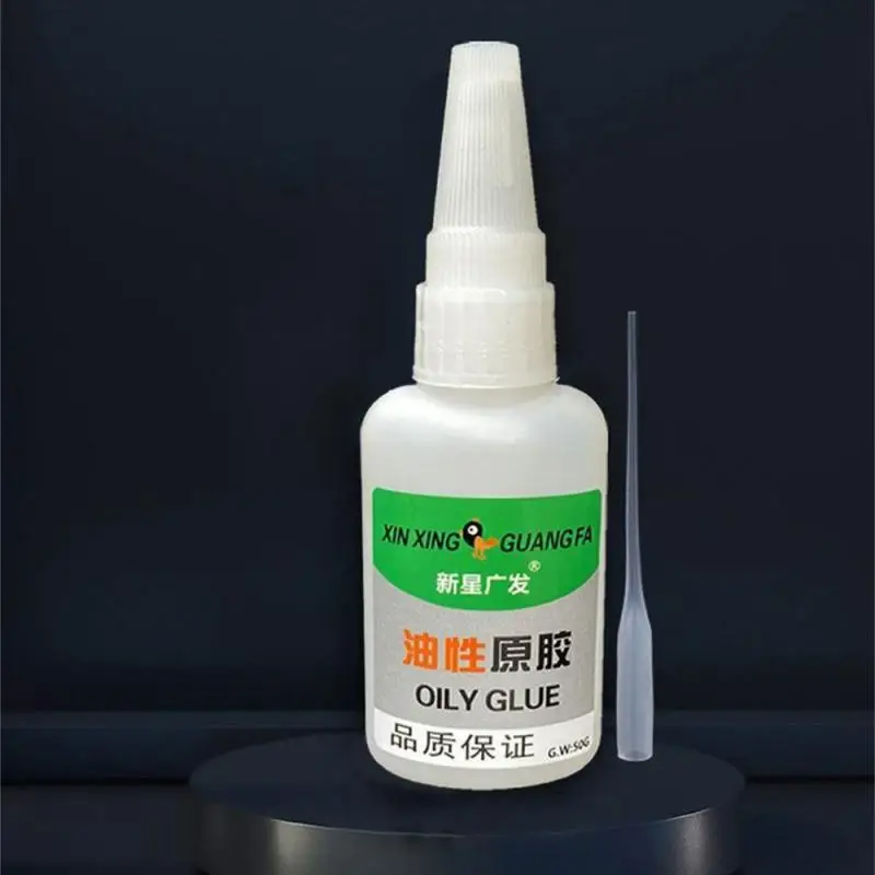 20/50g Welding High Strength Oil Glue Universal Super Glue Super Strong Glue Plastic Wood Ceramic Metal Soldering Agent