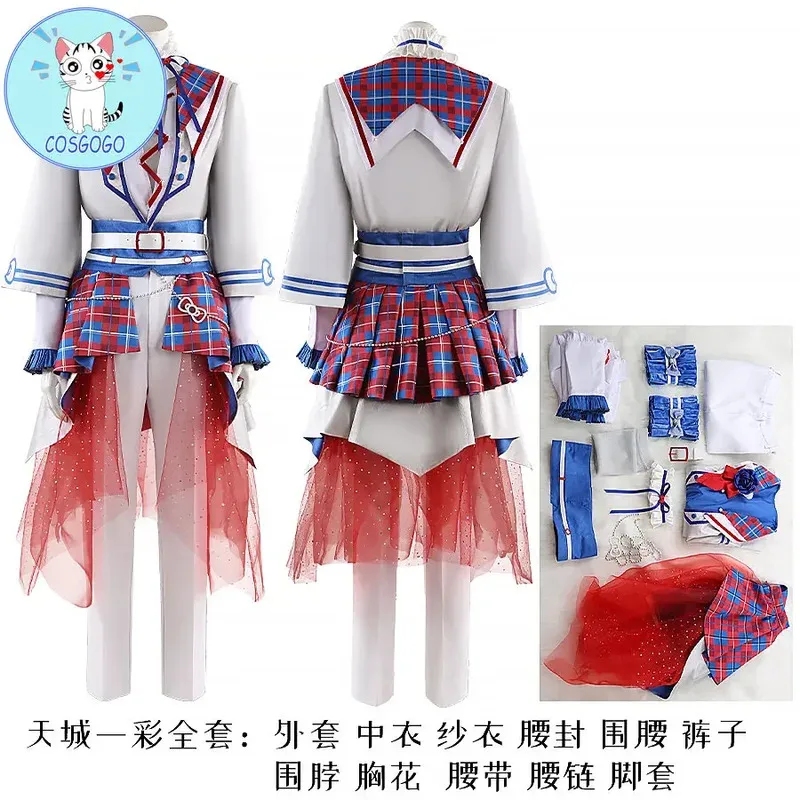 게임 애니메이션 앙상블 스타 아야세 마요이/아마기 히이로/시이나 니키/오쿠와 코하쿠 코스프레 의상 할로윈 파티 복장 Suita;2'k,8;c
