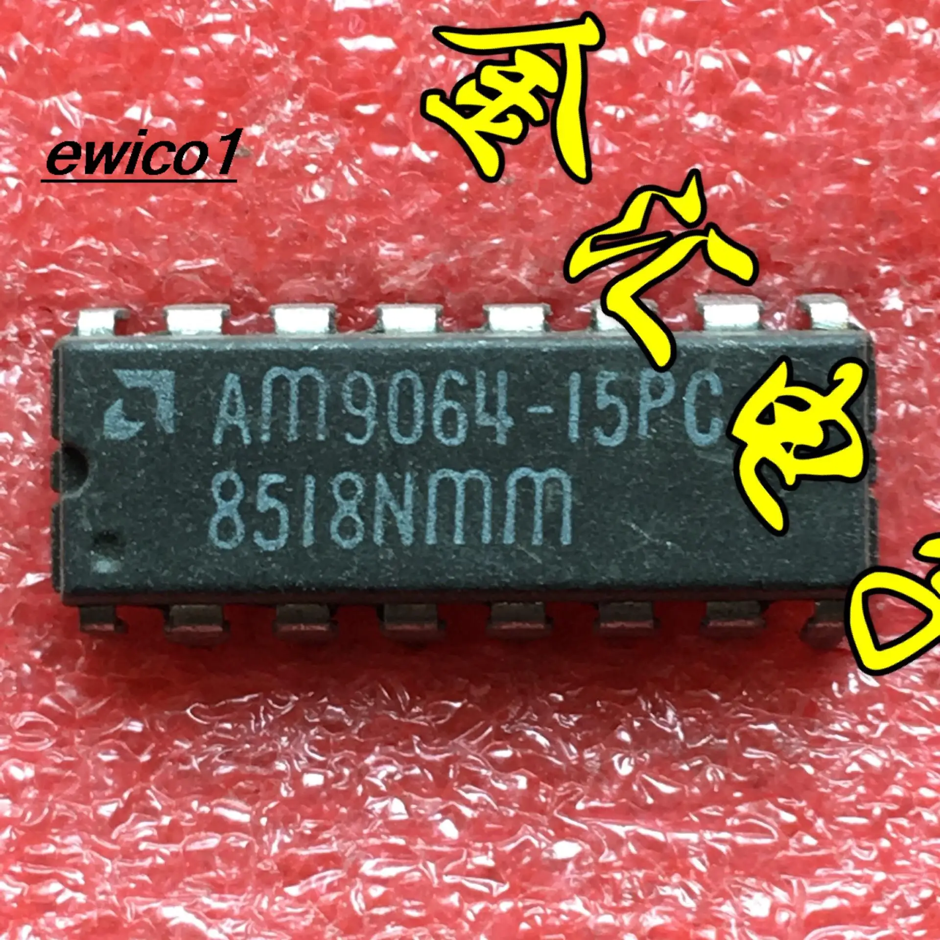 

10 шт. оригинальный сток AM9064-15PC 16