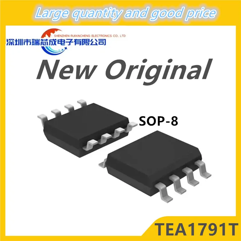 

(5piece) 100% New TEA1791T TEA1791 sop-8 Chipset