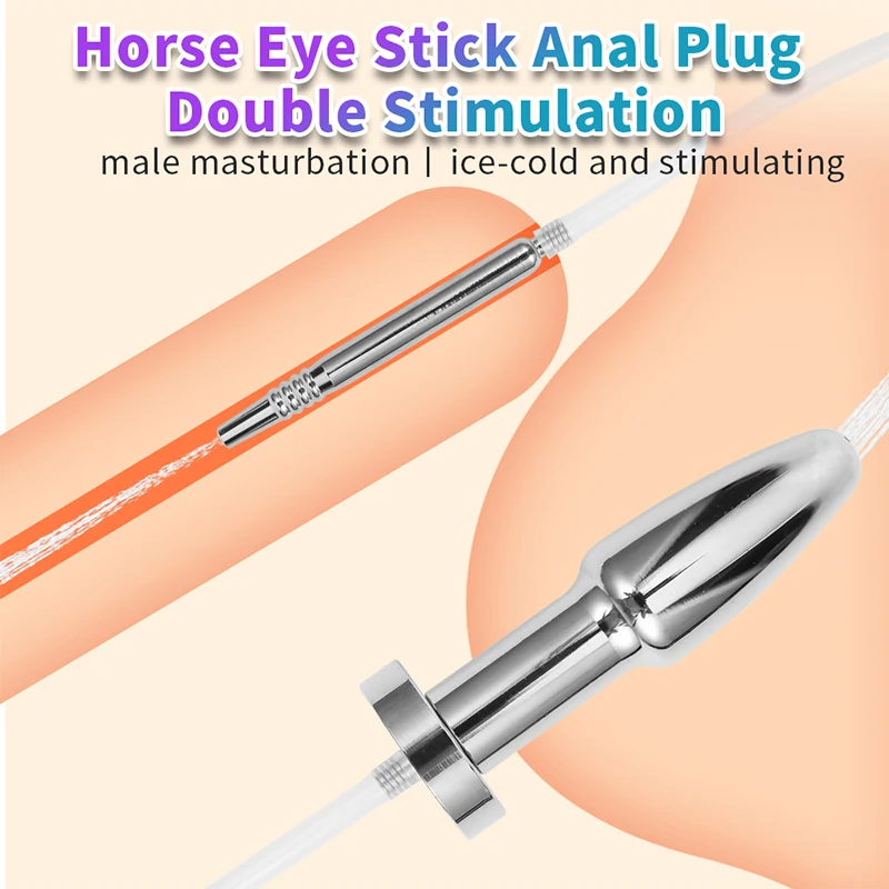 Horse Eye Stick Connecting Anal Plug Male Metal Penis Urethral Plug Butt Plug Dilator Stimulation BDSM Sex Toy for Men Gay Enema