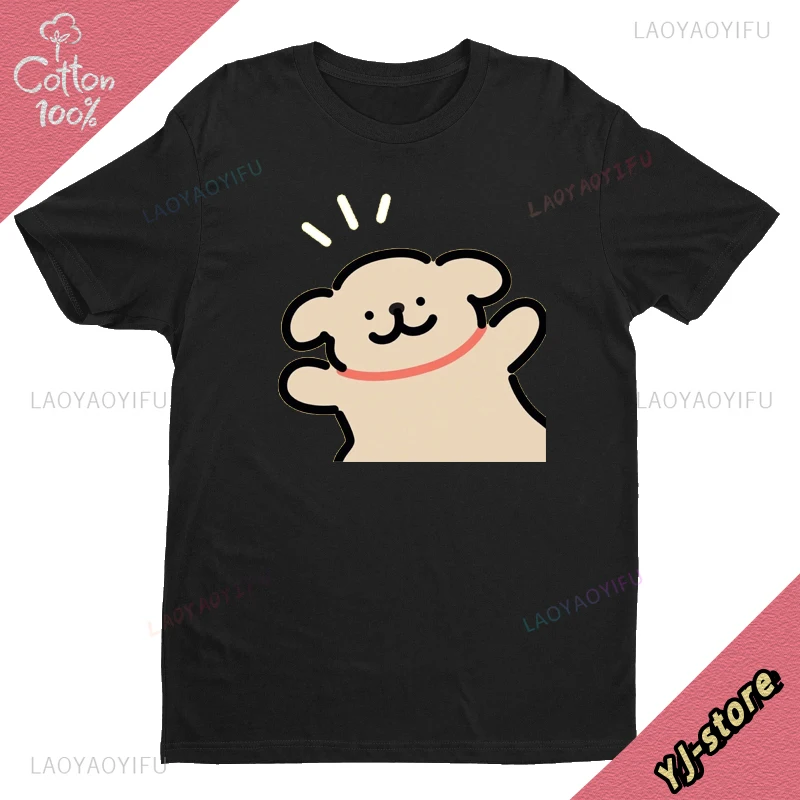 Valentine's Day Birthday Gift for Couples Youthful Woman Clothes Marcus Dog Female Clothing 100% Cotton Unisex Top Y2k Tops Goth