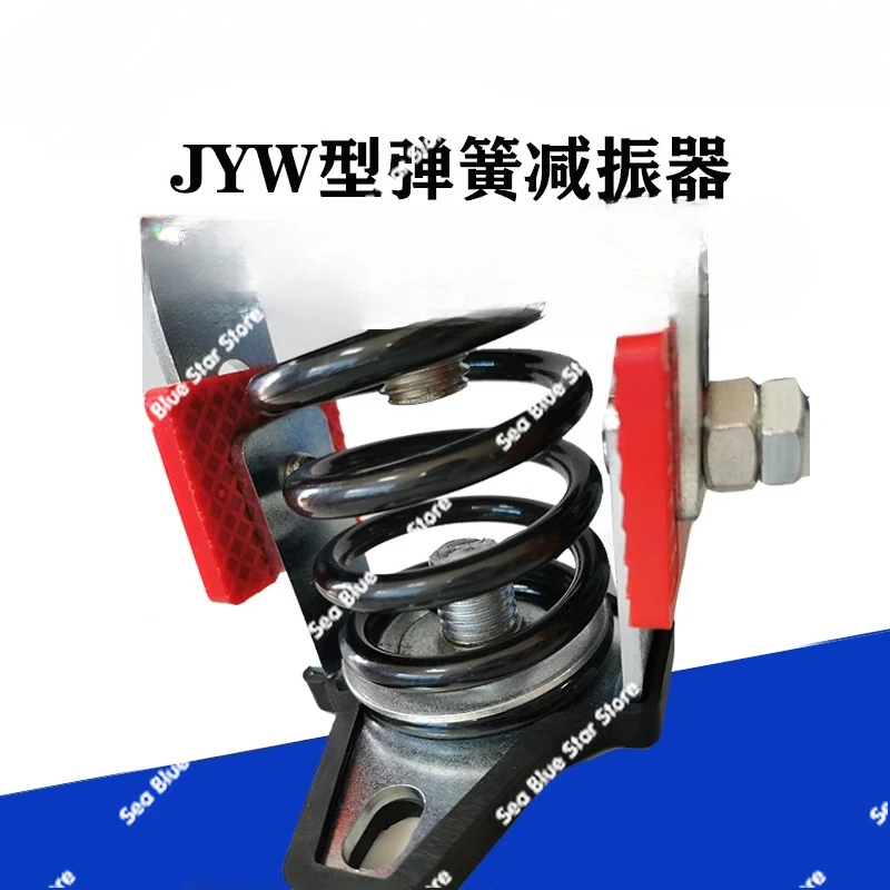 Air Conditioner Damping Spring Shock AbsorberAnti-shear JYW Professional Shock Absorber, Fan Isolation Pad