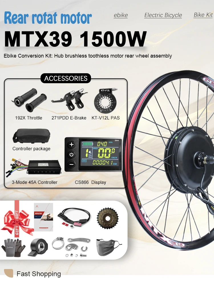 AliExpress NONE 48/52V 1500W Electric Bicycle Conversion Kit Rear Hub Wheel Motor Brushless Gearless MTX Rim 24-29inch For E-bike Motor Kit