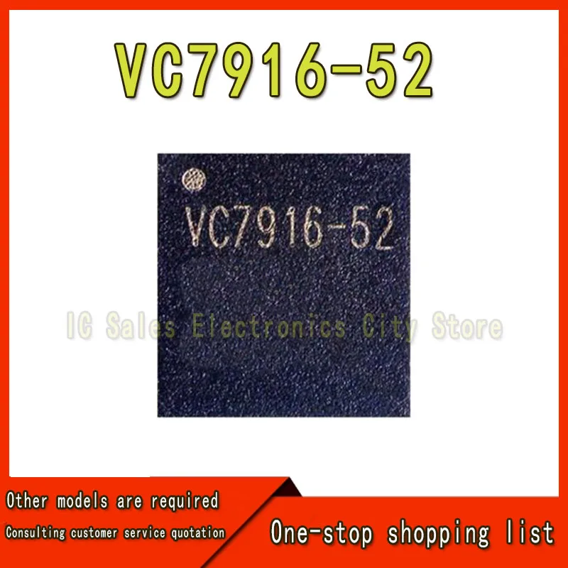 5-10 PCS VC7916-52 VC7916 amplificador de potencia IC PA Chip