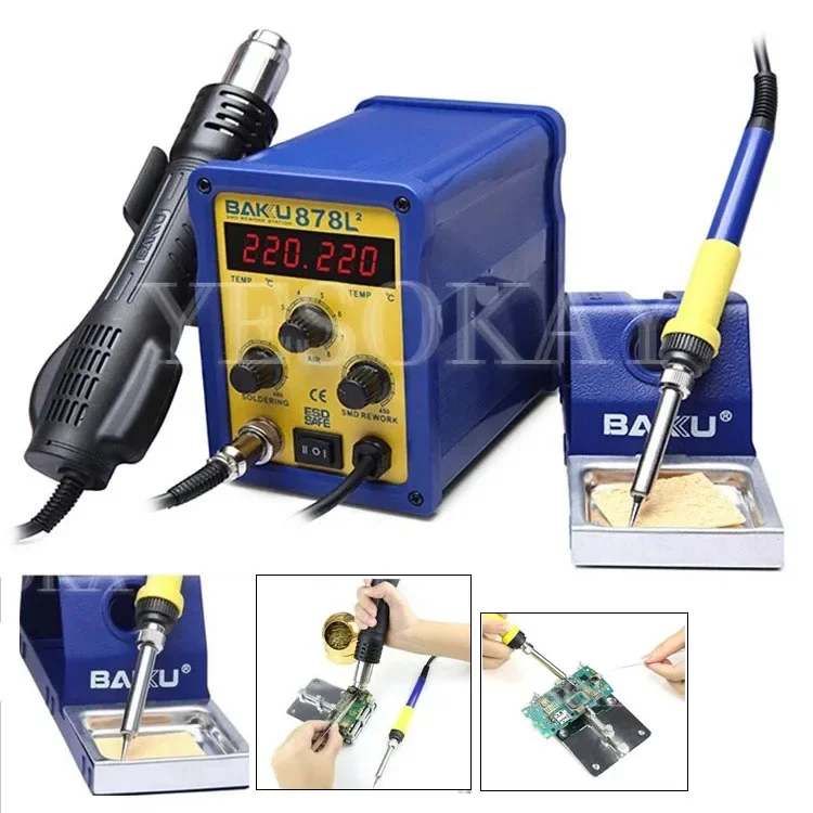 BK-878L2 Led Digital Display SMD Brushless Hot Air Rework Station + Soldering Iron and Heat Gun for Cell  solder