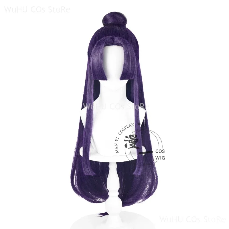 Косплей аниме аптекарь дневник маскировка древнее платье Jinshi косплей костюм Jinshi парик для взрослых мужчин ролевые игры праздничная одежда