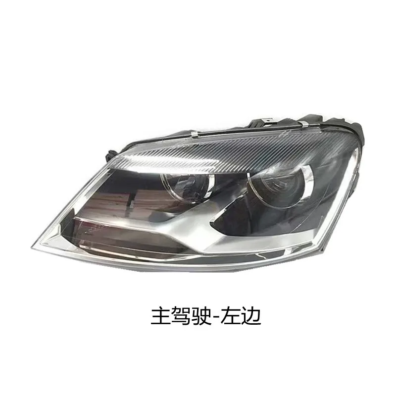 

Durable front headlight assembly for VW Passat 09-13 in the new Lingyu field