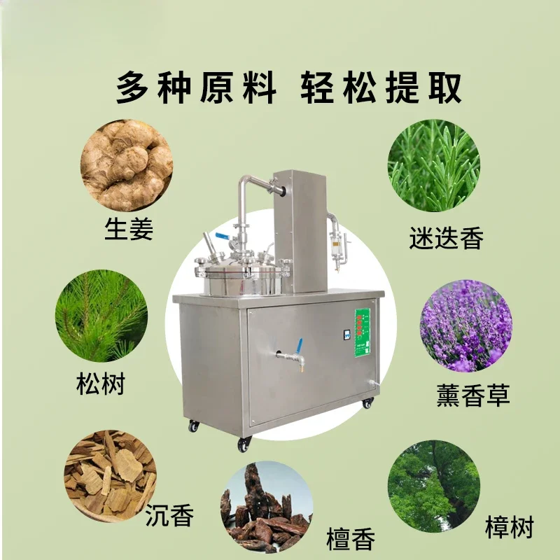 Essential oil extraction machine, multifunctional equipment for flowers and plants