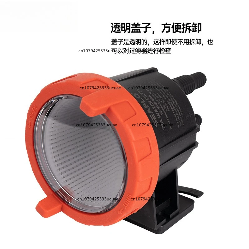 Filtro dell'acqua di raffreddamento marino Aria condizionata marina Filtro dell'acqua di mare Generatore marino Filtro dell'acqua di mare