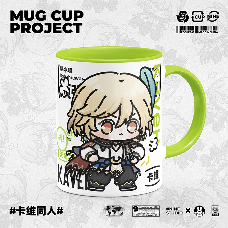 

Anime Game Genshin Impact Merchandise Kaveh Mehrak Cosplay Cup Ceramic Printing Coffee Milk Tea Juice Mug Gifts Spoon with Lid