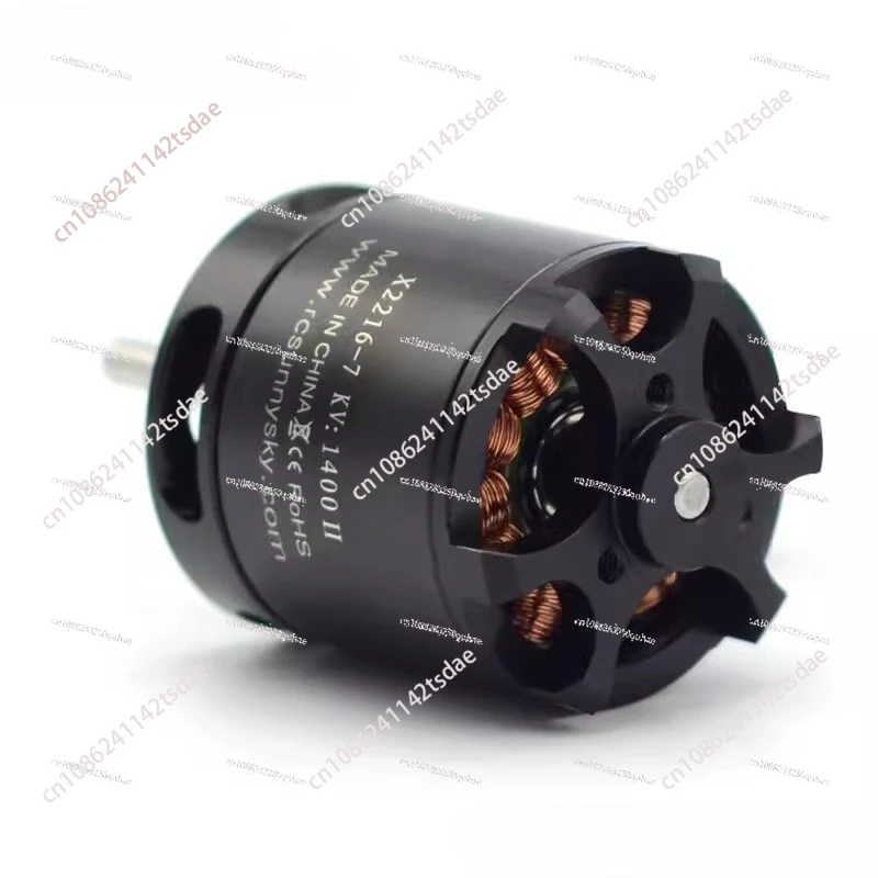 

Model - Model Aircraft Remote Control Aircraft Flying Wing Parts/Brushless Motor Motor/New X2216