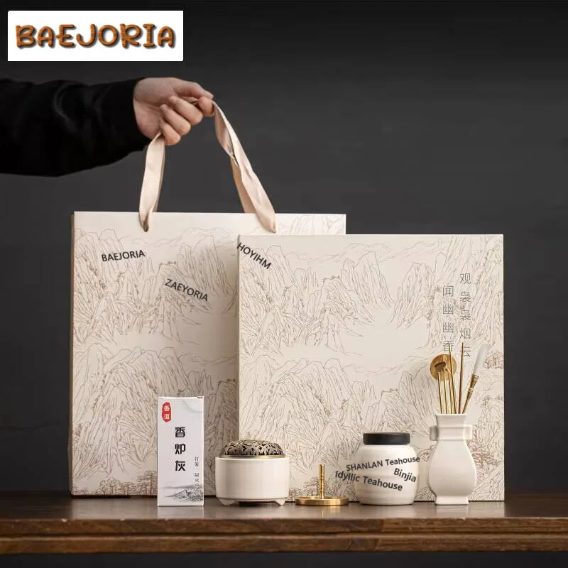 High End Fragrance Seal Gift Box Set Copper Seal Fragrance Complete Incense Path Entry Tool Seal Fragrance Tool Powder Gift box