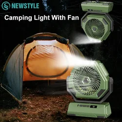 Rechargeable Camping Light With Fan, 6000mAh Outdoor Camping Tent Lantern, Portable Lighting With Shaking Fan for Picnic Travel