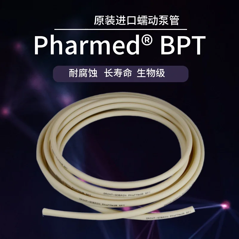 Pharmed peristaltic pump hose corrosion resistance long life biological grade high temperature resistance