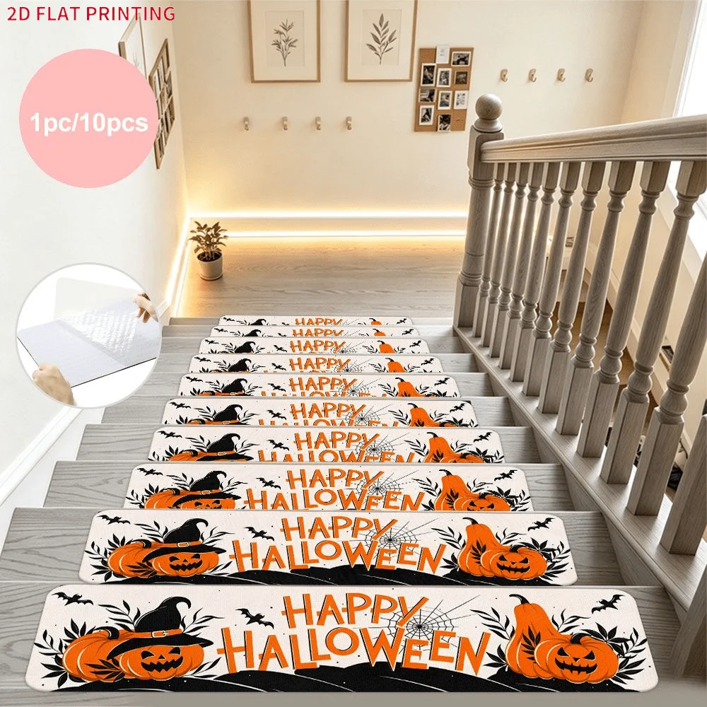 2D FLAT Printing Set of Stair Mats, Happy Halloween Pumpkin Witch Hat Bat Spiderweb Pattern, Easy to Clean Stair Tread Carpets