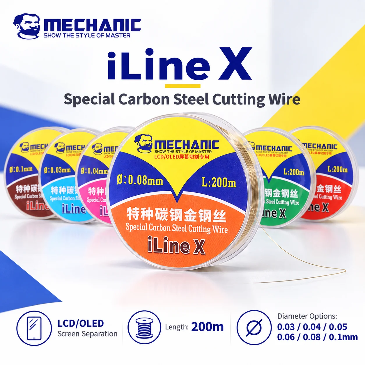 MECHANIC iLine X 200m Carbon Steel Cutting Wire 0.03-0.1mm High Strength for LCD OLED Screen Separation Mobile Phone Repair Tool