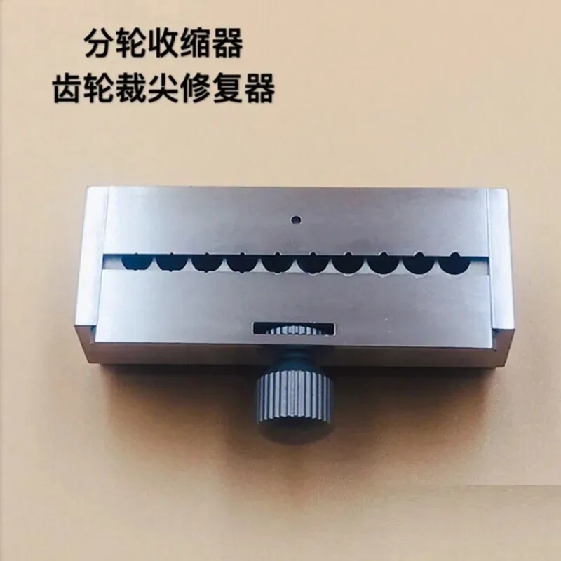 

Инструмент для ремонта стола, термоусадочная машина с разъемным колесом, режущий наконечник вала шестерни, ремонтник