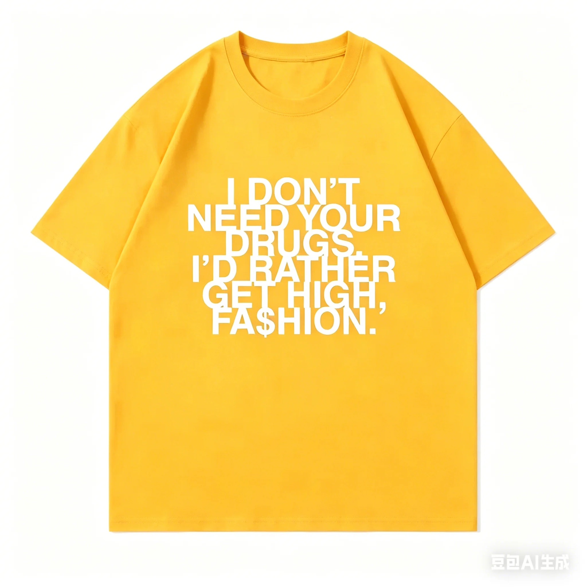 Addison Rae Clothing I Don’t N - Summer Rae Clothing 评论和价格