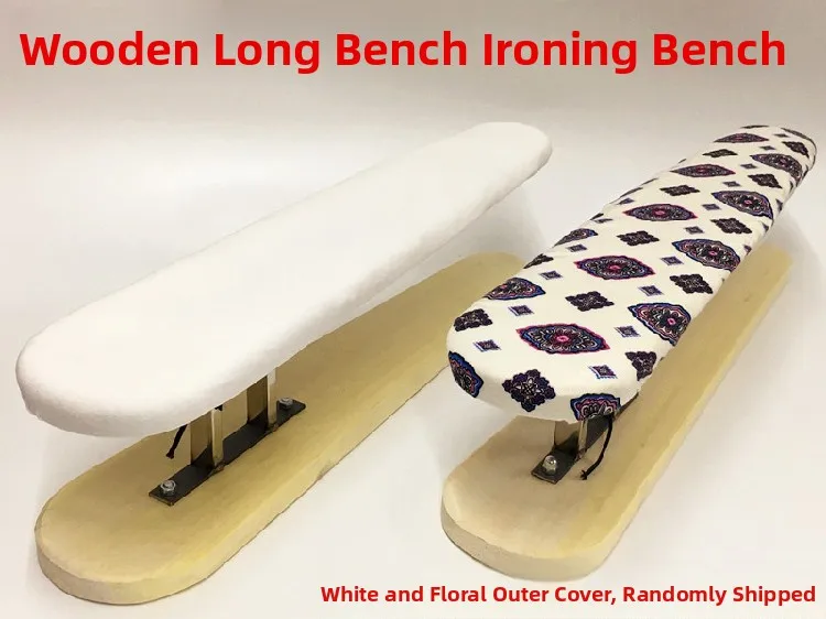 handmade-wood-multi-function-ironing-arm-bench-sleeve-ironing-board-shoulder-pad-board-clothes-ironing-rack