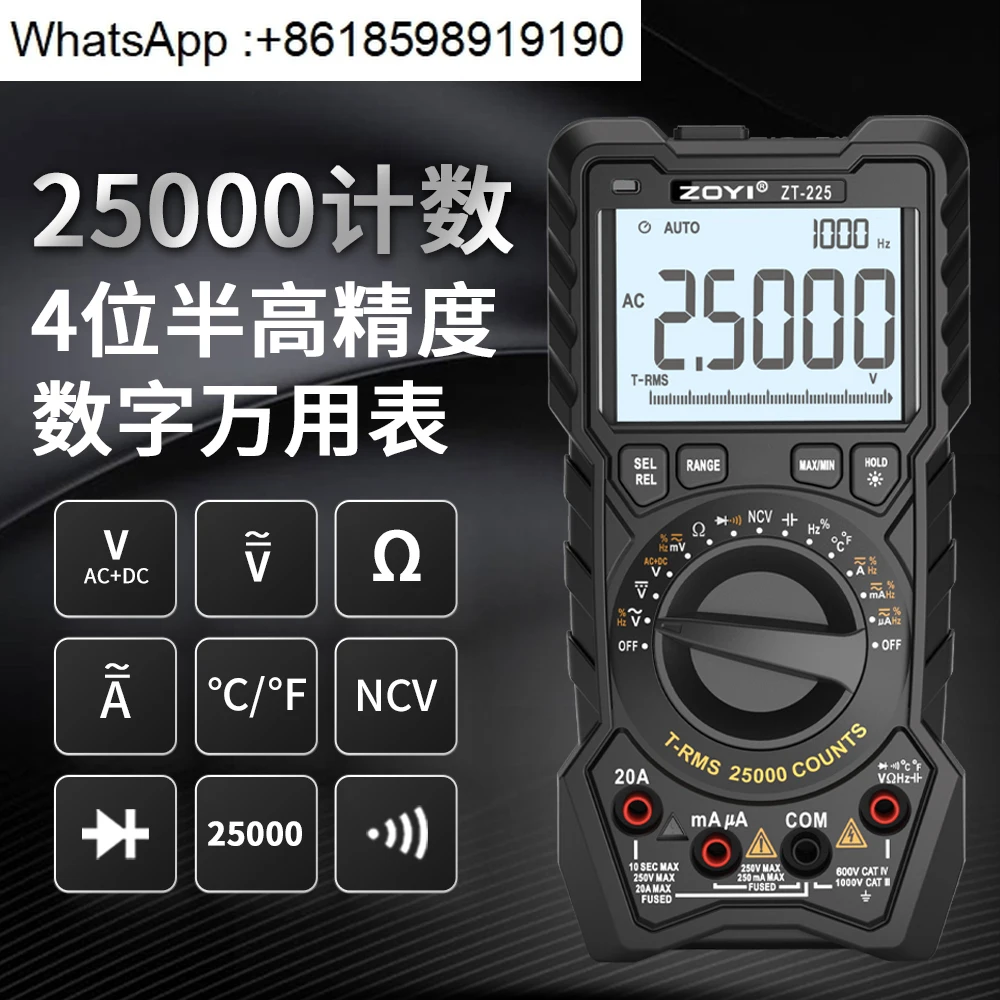 

Zhongyi ZT-225 High Precision Digital Multimeter Electrician Tool Anti-Burn 4.5 Digits Multimeter