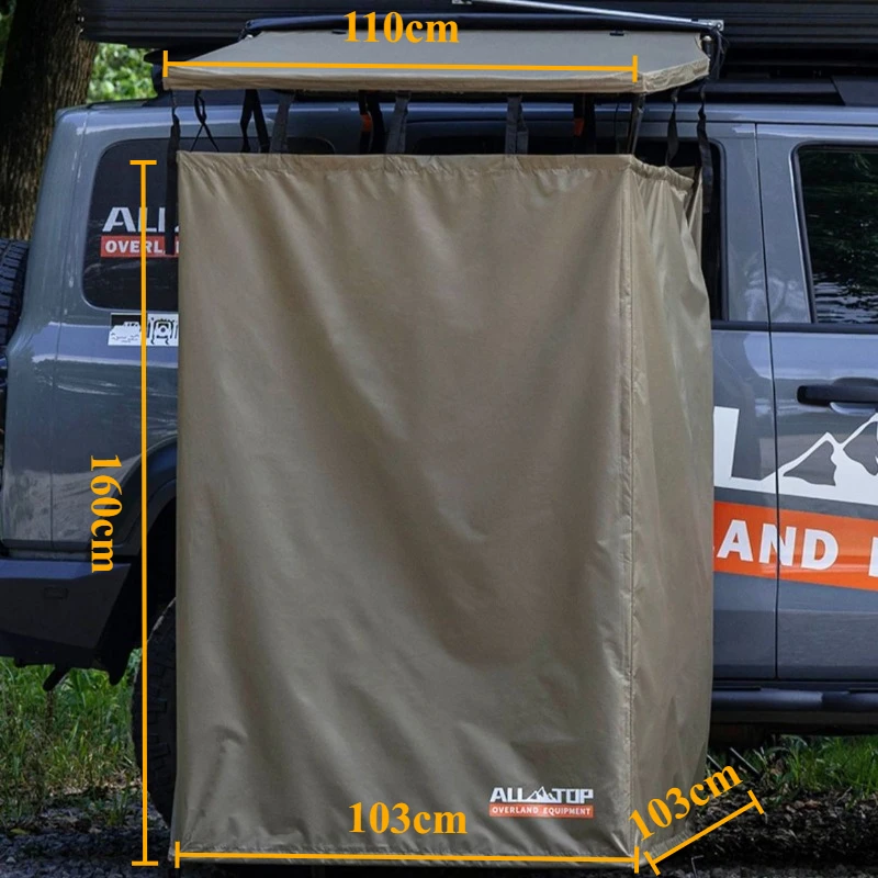 Outdoor Car Side Shower Tent Waterproof Sunshade Folding Portable Camping Washing Bathing Tent for Vehicle Side Use view 6