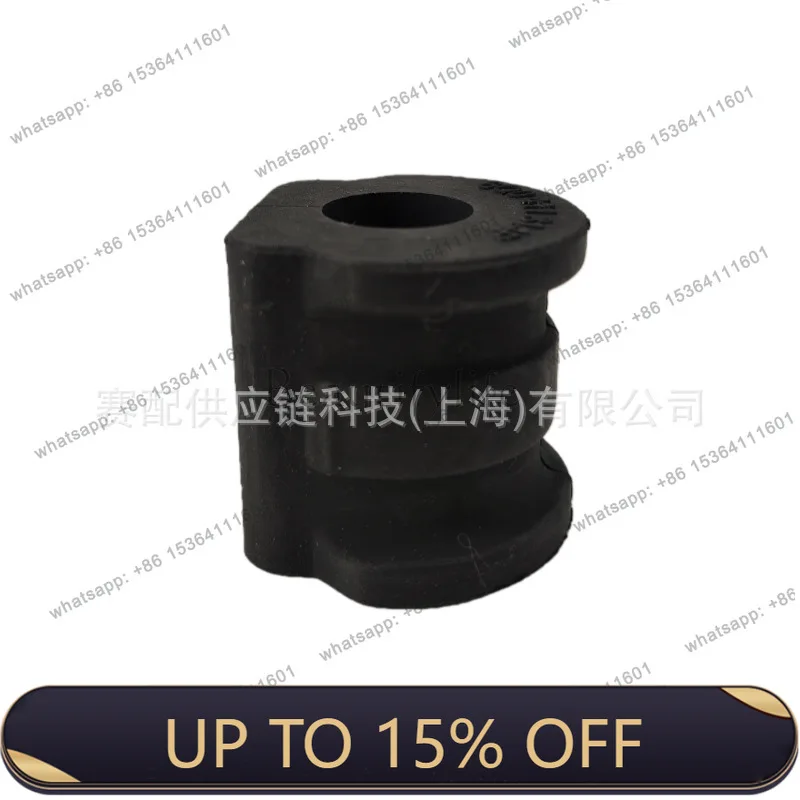 LJY 6Q0411314P Suitable for 06-19, 6Q0411314P Stable rod rubber sleeve 16MM
