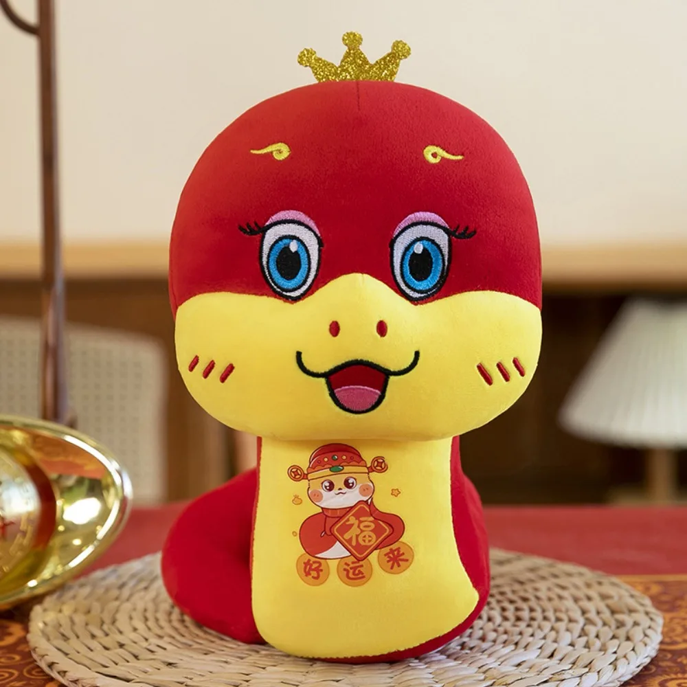 

Подарки, милая счастливая сумка, змея, новогодний декор, талисманы в виде змеи, мягкая фигурка змеи, весенний фестиваль, 2025 год змеи, талисманы, игрушка, игрушка