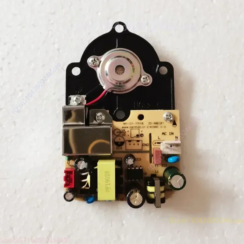 

MH-GY-YTH18 для WT-J16/J26: специальная плата управления насосным увлажнителем, плата питания, плата распыления, аксессуары