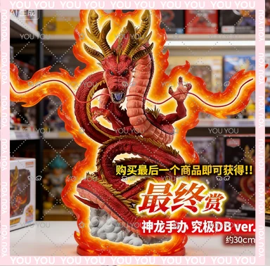 

Оригинальные фигурки Bandai Dragon Ball Z: Вегета, Броли, Гогета, Транкс, Селл. Коллекционные модели из ПВХ. Дропшиппинг.