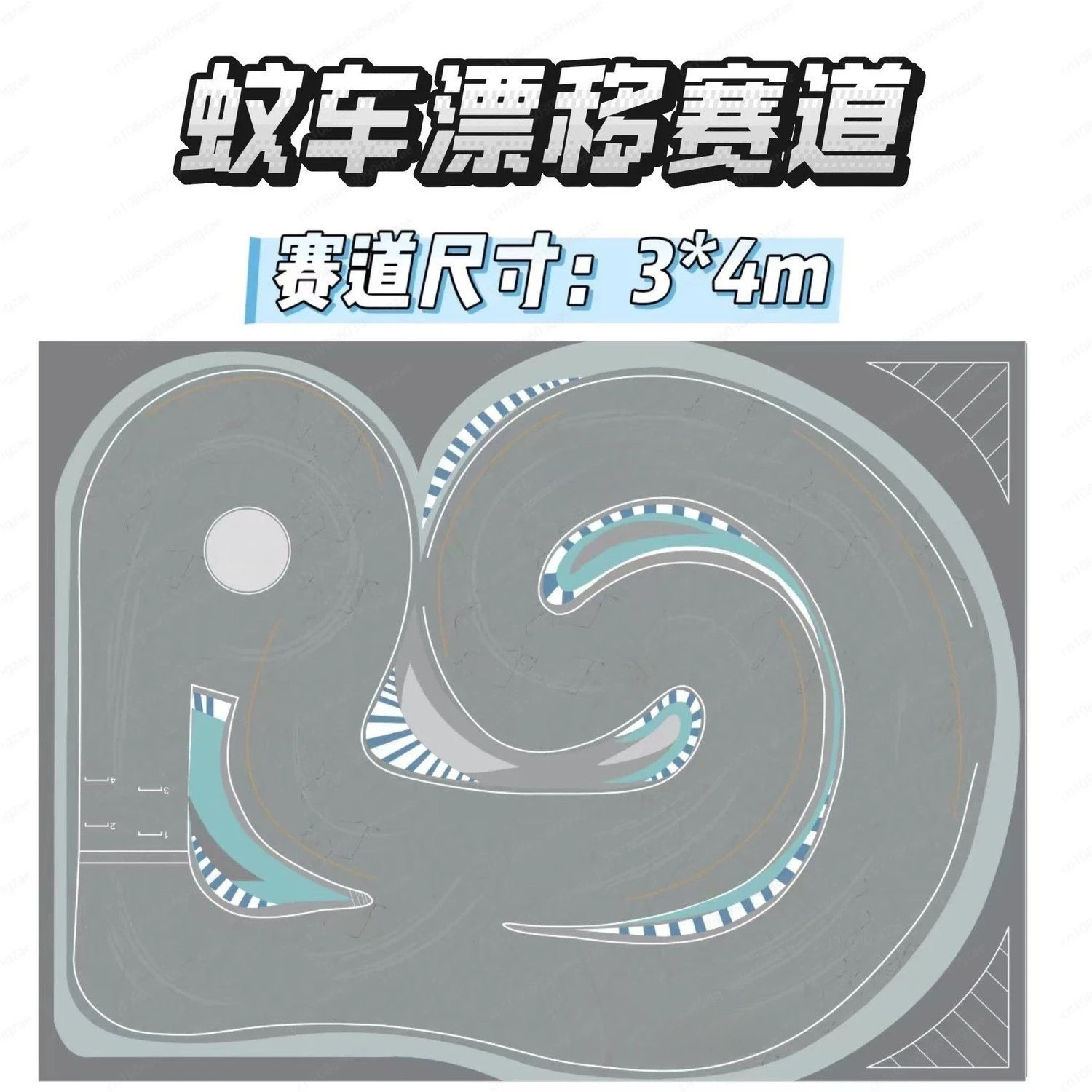 RC mosquito car track thickene - Rc Hobby Track ulasan dan harga
