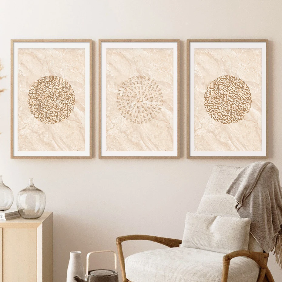 

Bohemian Style Islamic Art Vintage Canvas Wall Art Print Poster Picture For Living Room Home Decor Unframed