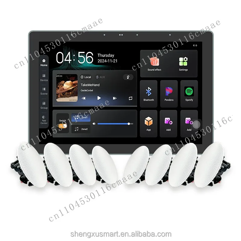 Tuya Smart Home Gateway, with 8-channel Background Audio System Two-zone Function