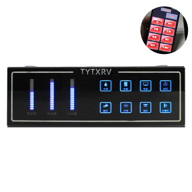 TYTXRV RV Control Switch Panel With Bluetooth APP Built-in Waterproof Programmable Touch Screen With Backlight LED Module