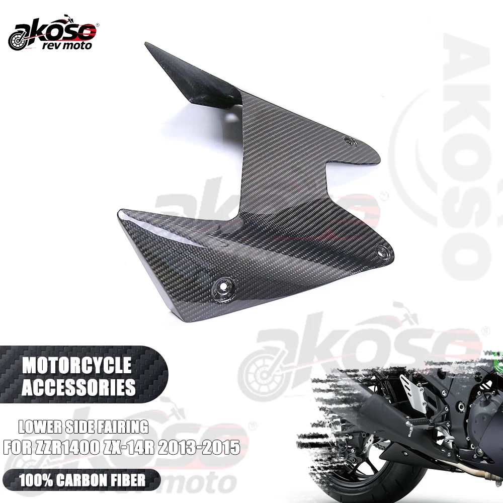 

100% 3K сухое углеродное волокно, задний поддон, нижний боковой обтекатель, детали для KAWASAKI NINJA ZZR1400 ZX-14R 2013-2015, модифицированный мотоцикл